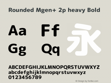Rounded Mgen+ 2p heavy Bold Version 1.059.20150602 Font Sample