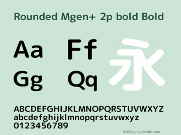 Rounded Mgen+ 2p bold Bold Version 1.058.20140822图片样张