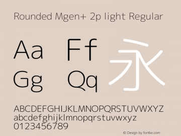 Rounded Mgen+ 2p light Regular Version 1.058.20140828图片样张