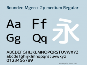 Rounded Mgen+ 2p medium Regular Version 1.058.20140828图片样张