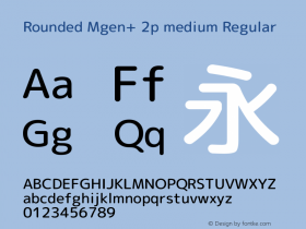 Rounded Mgen+ 2p medium Regular Version 1.059.20150116图片样张