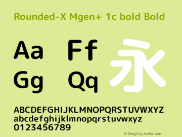 Rounded-X Mgen+ 1c bold Bold Version 1.058.20140822 Font Sample