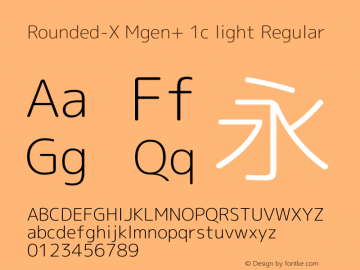 Rounded-X Mgen+ 1c light Regular Version 1.059.20150602图片样张