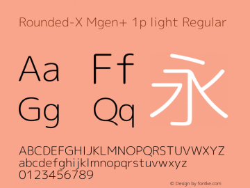 Rounded-X Mgen+ 1p light Regular Version 1.059.20150116图片样张