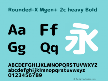 Rounded-X Mgen+ 2c heavy Bold Version 1.059.20150602 Font Sample