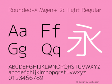 Rounded-X Mgen+ 2c light Regular Version 1.058.20140822图片样张