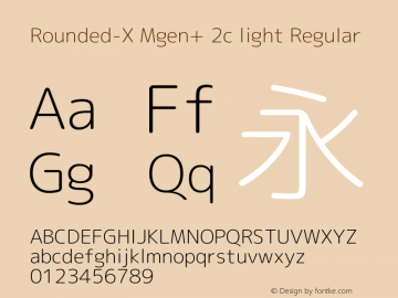Rounded-X Mgen+ 2c light Regular Version 1.058.20140828图片样张