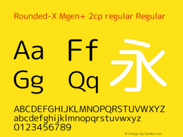 Rounded-X Mgen+ 2cp regular Regular Version 1.058.20140822图片样张