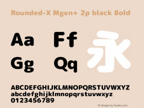 Rounded-X Mgen+ 2p black Bold Version 1.058.20140828图片样张