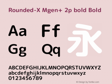 Rounded-X Mgen+ 2p bold Bold Version 1.058.20140828图片样张