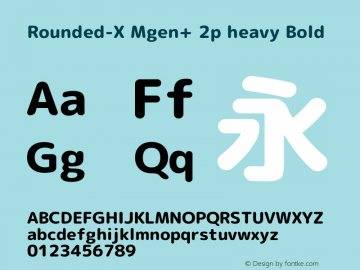 Rounded-X Mgen+ 2p heavy Bold Version 1.059.20150116 Font Sample
