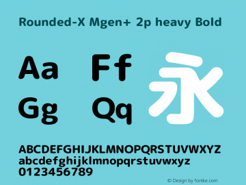 Rounded-X Mgen+ 2p heavy Bold Version 1.059.20150602 Font Sample