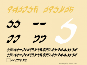 Tuigan Italic Version 1.00 September 19, 2014, initial release图片样张