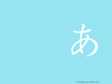 清歌 常规 Version 2.20 January 18, 2014 Font Sample