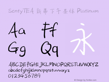 SentyTEA 新蒂下午茶体 Platinum Version 1.00 October 22, 2014, initial release Font Sample