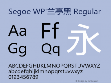 Segoe WP'兰亭黑 Regular Version 1.10 Font Sample