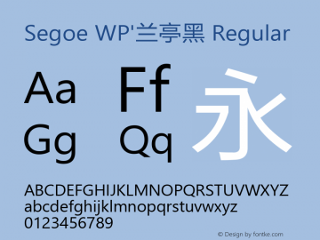 Segoe WP'兰亭黑 Regular Version 5.31 Font Sample