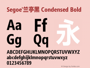 Segoe'兰亭黑 Condensed Bold Version 1.02 Font Sample