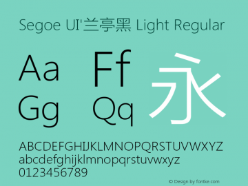 Segoe UI'兰亭黑 Light Regular Version 5.12 Font Sample