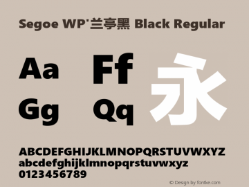 Segoe WP'兰亭黑 Black Regular Version 2.00 Font Sample