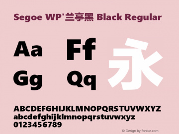 Segoe WP'兰亭黑 Black Regular Version 1.10图片样张