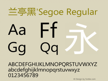 兰亭黑'Segoe Regular 1.00 Font Sample
