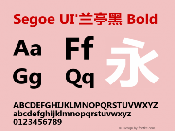 Segoe UI'兰亭黑 Bold Version 5.12 Font Sample