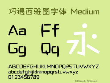 巧遇西雅图字体 Medium Version 0.2.0-beta Font Sample