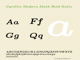 Cyrillic Modern Math Bold Italic Version 4.002图片样张