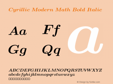 Cyrillic Modern Math Bold Italic Version 4.002图片样张