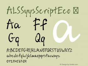 ALSSyysScriptEco ☞ Version 1.003;com.myfonts.easy.artlebedev.syys-script.eco.wfkit2.version.4f3Y图片样张