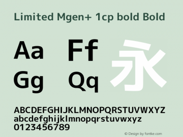 Limited Mgen+ 1cp bold Bold Version 1.059.20150116图片样张