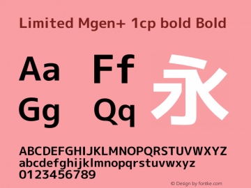 Limited Mgen+ 1cp bold Bold Version 1.059.20150116 Font Sample