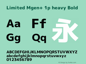 Limited Mgen+ 1p heavy Bold Version 1.059.20150116 Font Sample