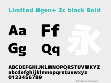 Limited Mgen+ 2c black Bold Version 1.059.20150116图片样张