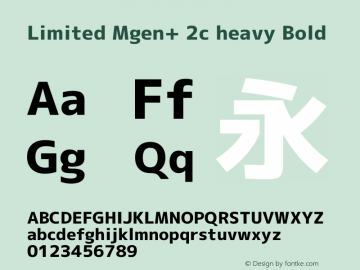 Limited Mgen+ 2c heavy Bold Version 1.059.20150116图片样张
