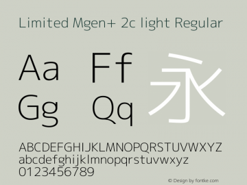 Limited Mgen+ 2c light Regular Version 1.059.20150116图片样张