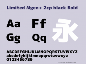 Limited Mgen+ 2cp black Bold Version 1.059.20150116 Font Sample