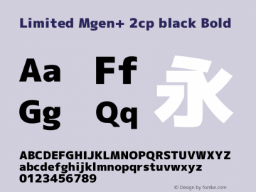 Limited Mgen+ 2cp black Bold Version 1.059.20150116图片样张