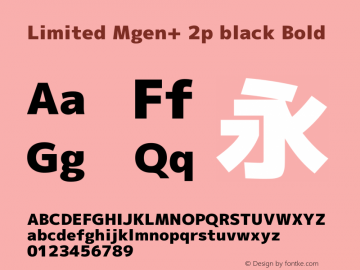 Limited Mgen+ 2p black Bold Version 1.059.20150116 Font Sample