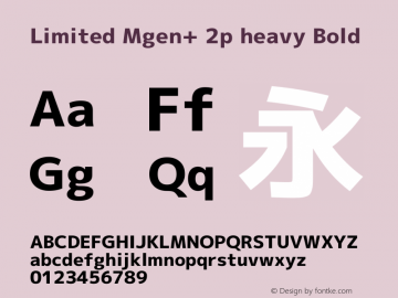 Limited Mgen+ 2p heavy Bold Version 1.059.20150116图片样张