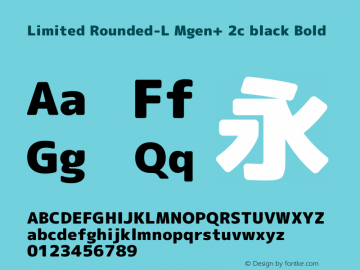 Limited Rounded-L Mgen+ 2c black Bold Version 1.059.20150116图片样张