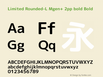 Limited Rounded-L Mgen+ 2pp bold Bold Version 1.059.20150116图片样张