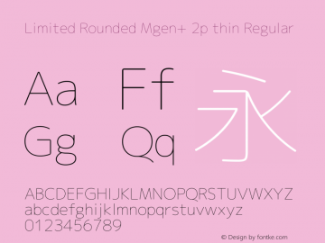 Limited Rounded Mgen+ 2p thin Regular Version 1.059.20150116图片样张