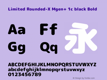 Limited Rounded-X Mgen+ 1c black Bold Version 1.059.20150116图片样张