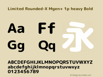 Limited Rounded-X Mgen+ 1p heavy Bold Version 1.059.20150116 Font Sample