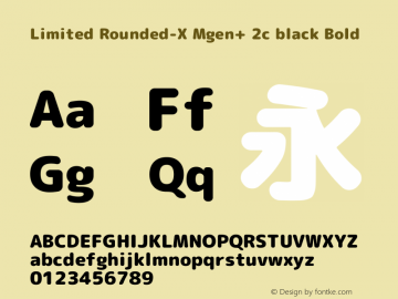 Limited Rounded-X Mgen+ 2c black Bold Version 1.059.20150116图片样张