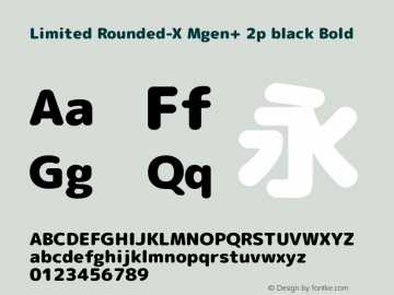 Limited Rounded-X Mgen+ 2p black Bold Version 1.059.20150116图片样张