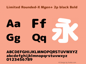 Limited Rounded-X Mgen+ 2p black Bold Version 1.059.20150116图片样张
