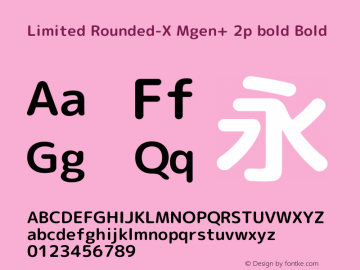 Limited Rounded-X Mgen+ 2p bold Bold Version 1.059.20150116图片样张